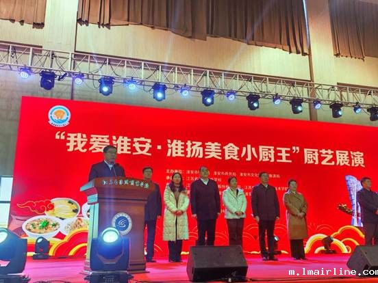 微信图片_20241230143709